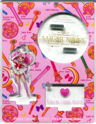 Chibiusa / Sailor Chibi Moon Collectible Acrylic Keychain - Sailor Moon The Miracle 4-D - Universal Studios Japan Limited (Approx. 11 x 8.5 cm) - Pre-owned