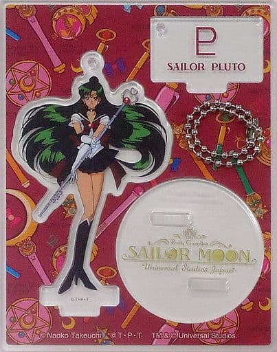 Sailor Pluto Collectible Acrylic Keychain - Sailor Moon The Miracle 4-D - Universal Studios Japan Limited (Approx. 11 x 8.5 cm)