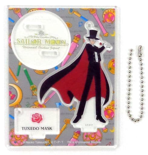 Mamoru Chiba / Tuxedo Mask Acrylic Keychain - Sailor Moon The Miracle 4-D Collectible, Universal Studios Japan Limited, Approx. 11 x 8.5 cm (Pre-owned)