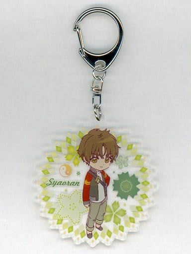 Syaoran Li Trading Acrylic Keychain - Cardcaptor Sakura: Clear Card Arc × JOYPOLIS Limited - Approx. 70 mm (Pre-owned)