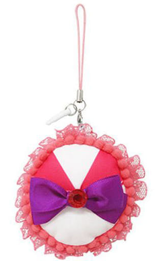 Sailor Mars Cleaner Mascot Keychain - Sailor Moon - Naito Design Research Institute - Approx. ΦApprox. 75 mm - Pre-owned