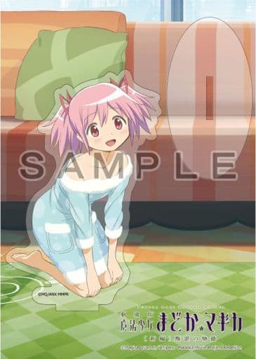 Madoka Kaname Acrylic Stand - Puella Magi Madoka Magica Movie Rebellion