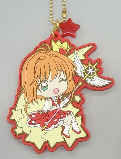 Sakura Kinomoto (Dream Staff) Quote Rubber Charm - Cardcaptor Sakura Clear Card Arc Starlight Collection F Prize - Bandai Spirits - Length Approx. 7 cm (Pre-owned)