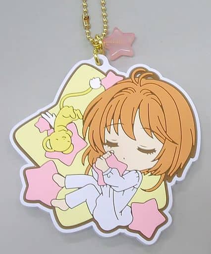 Sakura Kinomoto & Cerberus Character Rubber Charm - Ichiban Kuji Cardcaptor Sakura Clear Card Arc Starlight Collection F Prize (Secret, Length Approx. 7 cm) - BANDAI SPIRITS