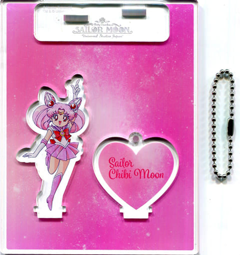 Chibiusa / Sailor Chibi Moon Collectible Acrylic Keychain - Sailor Moon The Miracle 4-D USJ Exclusive - Approx. 12.2 cm (Pre-owned)