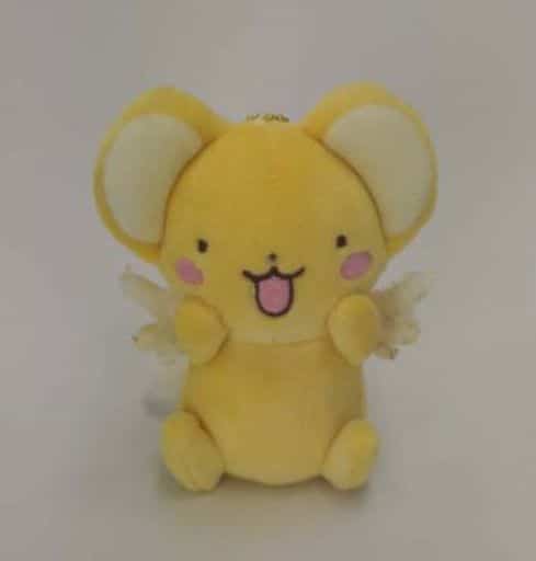 Kero-chan Mascot Ball Chain Keychain - Cardcaptor Sakura - KThingS (Pre-owned)