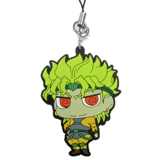 DIO Chibi Character Version Rubber Strap - JoJo's Bizarre Adventure: Stardust Crusaders Special Event THE LAST CRUSADERS, Length Approx. 5.5 cm