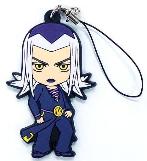 Leone Abbacchio Rubber Strap Vol. 1 from JoJo's Bizarre Adventure: Golden Wind by Medicos Entertainment, Approx. 65 mm, Pre-owned