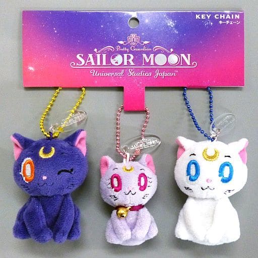Luna, Artemis & Diana Mascot Keychain 3-Piece Set - Sailor Moon - Universal Studios Japan Limited (Approx. 75 x 50 mm) Pre-owned
