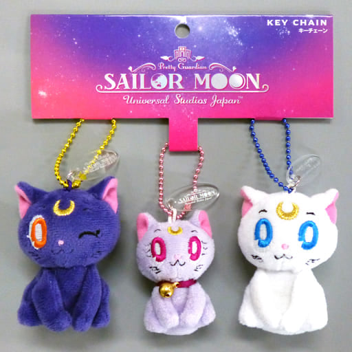 Luna, Artemis & Diana Mascot Keychain 3-Piece Set - Sailor Moon - Universal Studios Japan Limited (Approx. 75 x 50 mm) Pre-owned