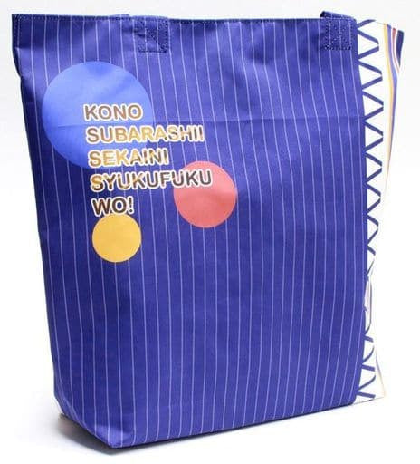 Aqua & Darkness Water-Repellent Shoulder Tote Bag - KonoSuba