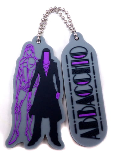 Leone Abbacchio Rubber Charm Set from JoJo's Bizarre Adventure: Golden Wind - Second Edition, Ichiban Kuji F Prize by BANDAI SPIRITS