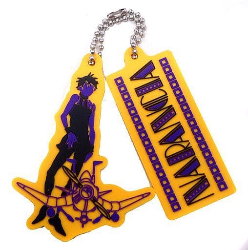 Narancia Ghirga Rubber Charm 2-Piece Set from JoJo's Bizarre Adventure: Golden Wind Ichiban Kuji F Prize, BANDAI SPIRITS, Length Approx. 6.5 cm