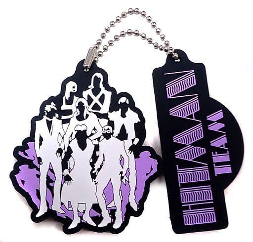 Assassination Team Two-Piece Rubber Charm Set F Prize from JoJo's Bizarre Adventure: Golden Wind - Second Edition by BANDAI SPIRITS