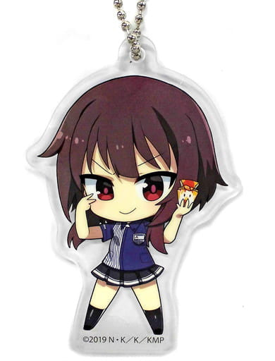 Megumin School Uniform Acrylic Keychain