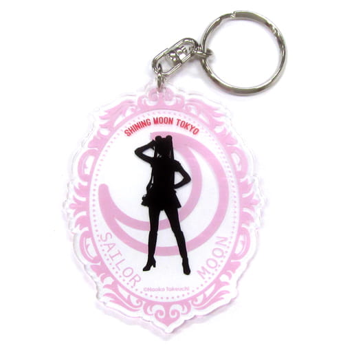 Sailor Moon Acrylic Keychain (Silhouette) - SHINING MOON TOKYO - Epic - Approx. 9 cm (Pre-owned)