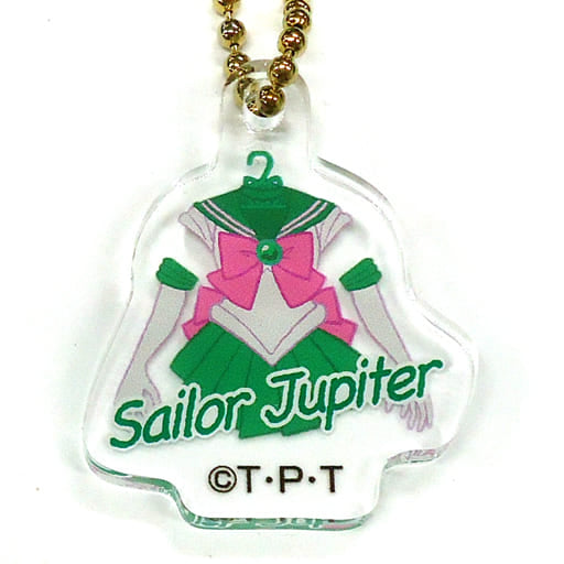 Makoto Kino / Sailor Jupiter Acrylic Keychain - Sailor Moon Cafe 2019 in BOX CAFE - Warrior Uniform Ver. - Approx. 3.5 cm (Pre-owned)