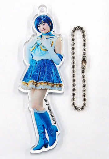 Hazuki Mukai (Sailor Mercury) Acrylic Keychain - Nogizaka46 Musical Sailor Moon 2019 - Length Approx. 10 cm - Pre-owned