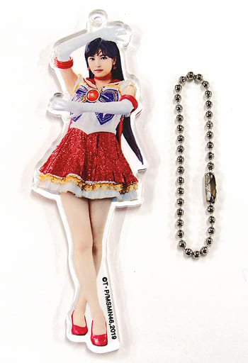 Seira Hayakawa (Rei Hino / Sailor Mars) Acrylic Keychain - Nogizaka46 Musical Sailor Moon 2019 - Length Approx. 10.5 cm - Pre-owned