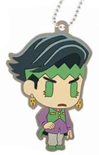 Rohan Kishibe JoJo's Bizarre Adventure: Part 4, Diamond Is Unbreakable Rubber Mascot Keychain by Hase Pro and Bandai