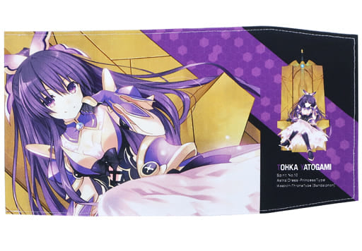 Date A Live Book Cover Fantasia Bunko 2019