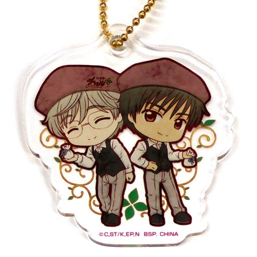 Yukito Tsukishiro & Touya Kinomoto Acrylic Charm - Cardcaptor Sakura: Clear Card Arc Ichiban Kuji Present Collection G Prize (Length Approx. 6 cm) - Bandai Spirits - Pre-owned