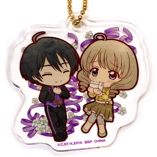 Akiho Shinomoto & Yuna D. Kaito Acrylic Charm - Cardcaptor Sakura: Clear Card Arc Ichiban Kuji Present Collection G Prize (BANDAI SPIRITS) Length Approx. 6 cm