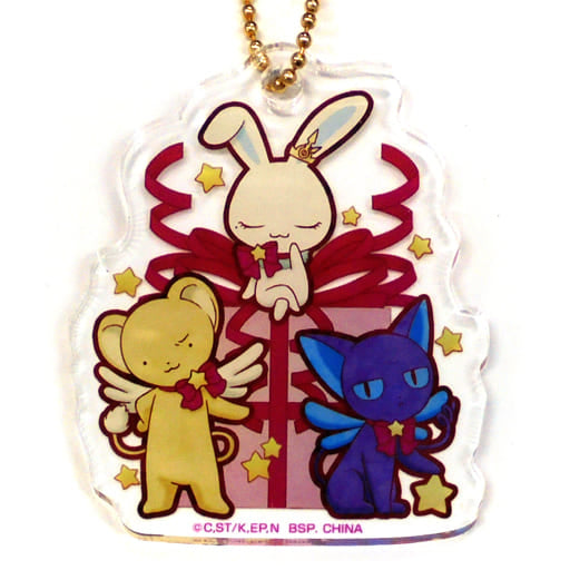 Kerberos & Spinel Sun & Momo Acrylic Charm - Ichiban Kuji Cardcaptor Sakura Clear Card Arc Present Collection G Prize (Length Approx. 6 cm) BANDAI SPIRITS - Pre-owned