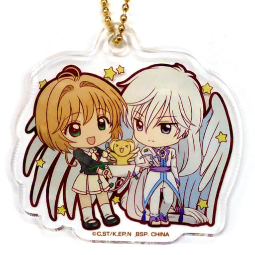 Sakura Kinomoto & Yue Acrylic Charm G Prize - Ichiban Kuji Anime Cardcaptor Sakura Clear Card Arc ~Present collection~ (BANDAI SPIRITS) - Length Approx. 6 cm