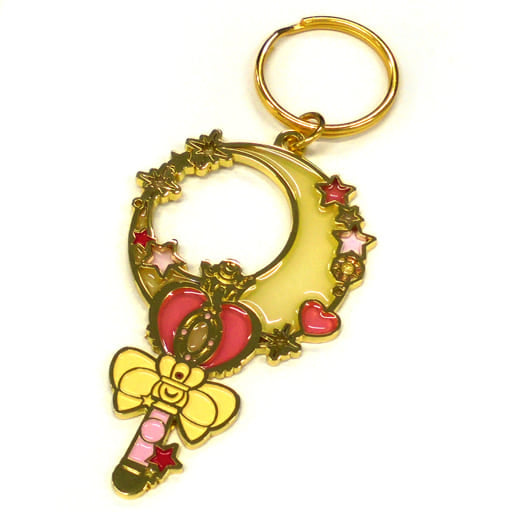 Sailor Moon Stained-Glass Style Charm (E Prize) - BANDAI SPIRITS - Length Approx. 7 cm - Pre-owned