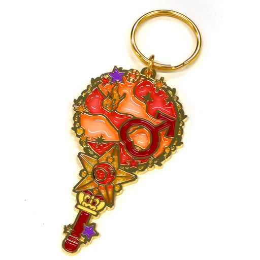 Sailor Mars Stained Glass Style Charm - Ichiban Kuji Sailor Moon Dreamy Colors Collection E Prize (BANDAI SPIRITS) Length Approx. 7 cm - Pre-owned