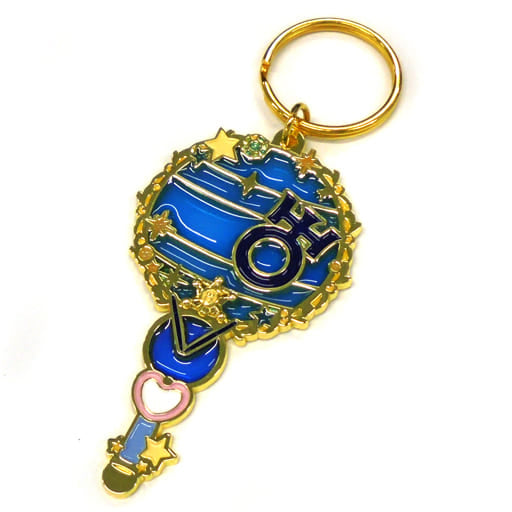 Sailor Uranus Stained-Glass Style Charm - Ichiban Kuji Sailor Moon Dreamy Colors Collection E Prize (BANDAI SPIRITS) - Length Approx. 7 cm - Pre-owned