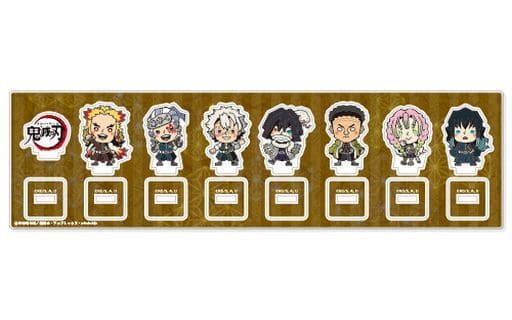 Demon Slayer: Kimetsu no Yaiba Mini Acrylic Figure Set Vol.2 - Mini Acrylic Stand Set (Approx. 7 x 25 cm)