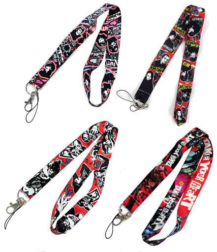Persona 5: The Royal C Prize Neck Strap 4-Type Set