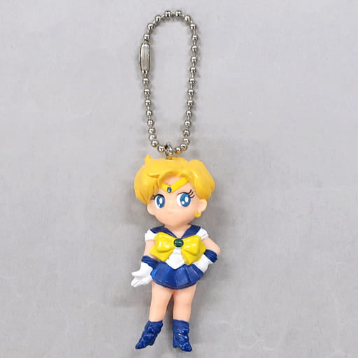 Sailor Uranus Keychain - Sailor Moon Sailor Swing 1 Capsule Toy by Bandai (Length Approx. 5.5 cm, Pre-owned)