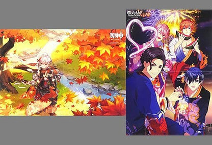 PASH! August 2021 Double-Sided Pinup Poster: Kazuha/Group