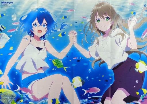 B2 Double-Sided Poster - Girlfriend, Girlfriend / The Aquatope on White Sand (Newtype Oct 2021)