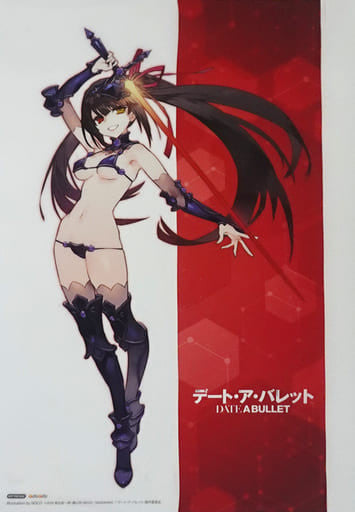 Kurumi Tokisaki A2 Clear Poster - Date A Bullet Bikini Armor (AmiAmi Limited)