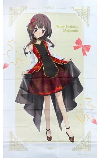 Megumin (China Dress) Big Fabric Poster