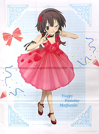 KonoSuba Megumin (Dress) Big Fabric Poster Approx. 127 cm