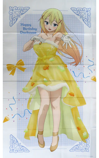 KonoSuba Darkness Dress Big Fabric Poster