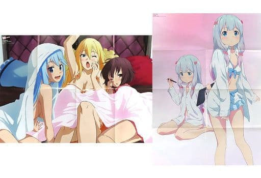 B2 Double-Sided Folded Poster Aqua Megumin Darkness Sagiri Izumi