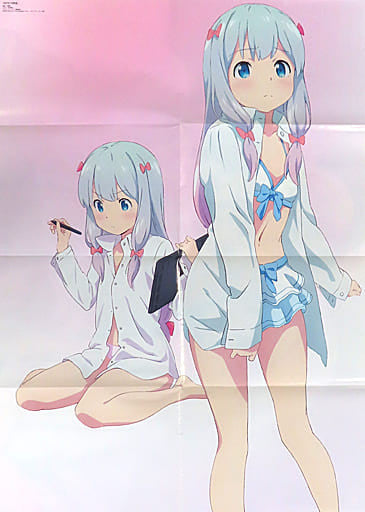 B2 Double-Sided Folded Poster Aqua Megumin Darkness Sagiri Izumi
