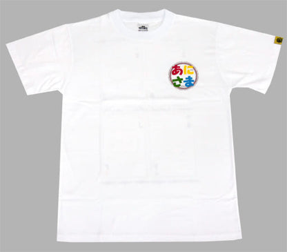 Trump Pattern Collaboration T-Shirt White L Animelo Summer Live 2017 × KonoSuba