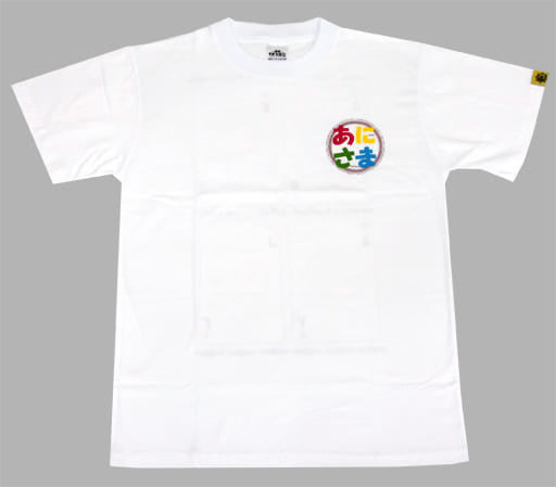 Trump Pattern Collaboration T-Shirt White L Animelo Summer Live 2017 × KonoSuba