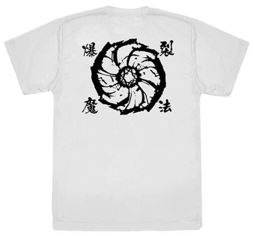 Megumin Explosion Road Dry T-Shirt Ver.2.0 White L