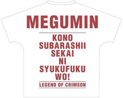 Megumin Ani-Art Full Graphic T-Shirt White Unisex XL