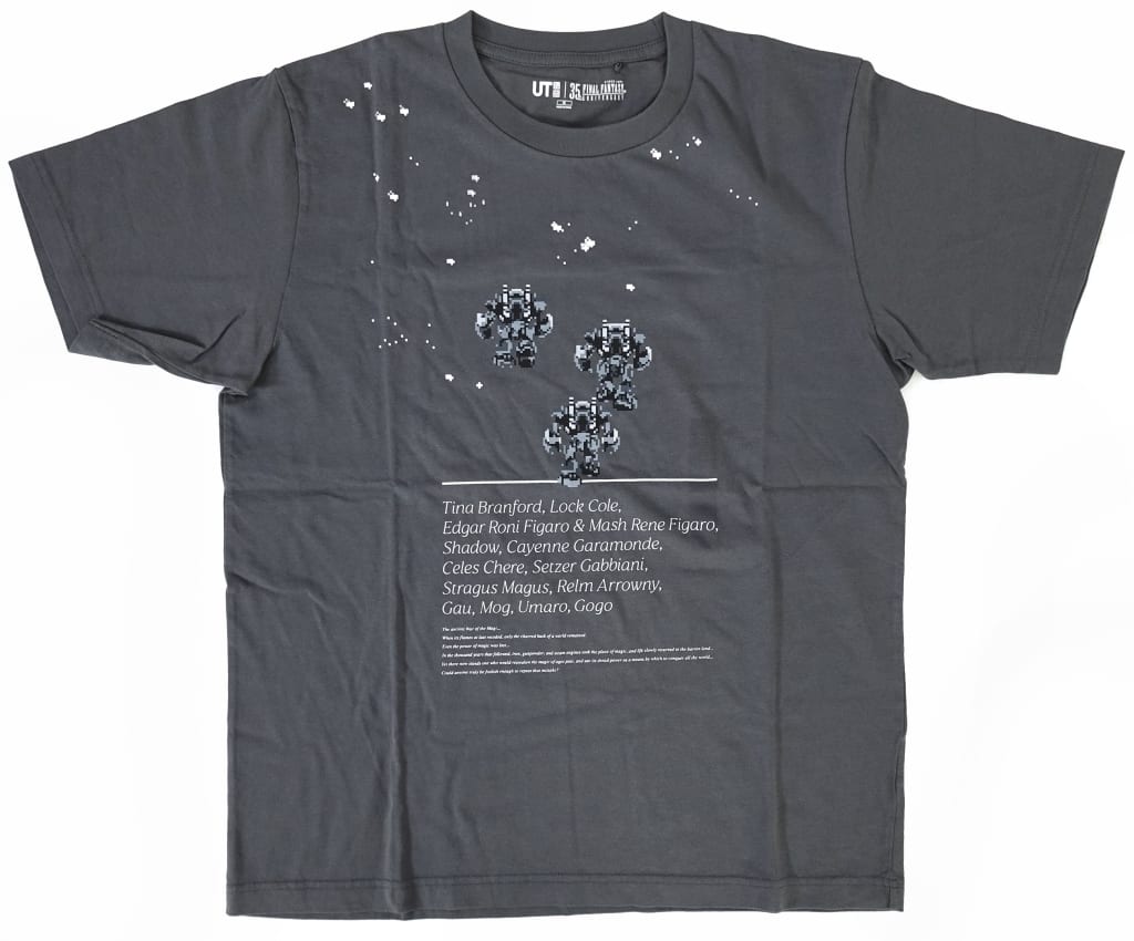 FINAL FANTASY VI UT Graphic T-Shirt Gray Men's M