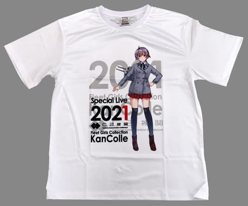 Sakawa Official T-Shirt White F – Fleet Collection