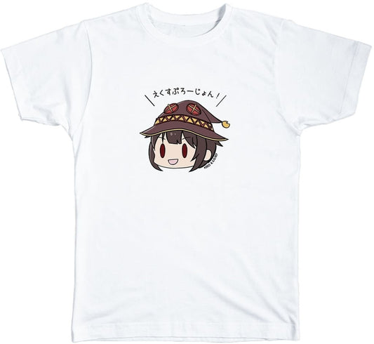Megumin KonoSuba: An Explosion on This Wonderful World! T-Shirt